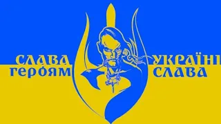 Присвячується 34-ОМПБ. Воїни, захисники України. Війна.
