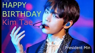 С ДНЁМ РОЖДЕНИЯ Kim Tae Hyung | 김태형| V