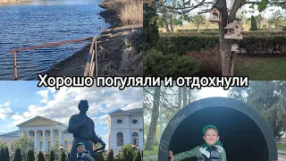 19.04 Хорошо погуляли и отдохнули