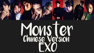 EXO - MONSTER (Chinese Ver.) Lyrics [Rom/Han/Eng] 1080p