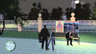 Grand Theft Auto 4: Criminal Russia Rage 1.4.2. (Gameplay) - горячие погони.