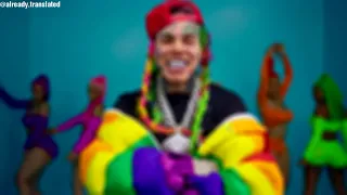 6IX9INE   GOOBA   ПЕРЕВОД НА РУССКИЙ   Already Translated