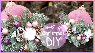 Новогодний декор НЕ ёлочный шар DIY | Christmas table decoration. Ball. DIY