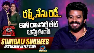 Sudigali Sudheer Exclusive Interview | Tarak Interviews | Calling Sahasra|Dollysha | @NTVInterviews