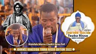 Thieyy Ndeysaan Wolofal Mame Cheikh Ibreu Bii 😭 | Segn Yanda Gueye |Journée Xassida Touba Risso 2022