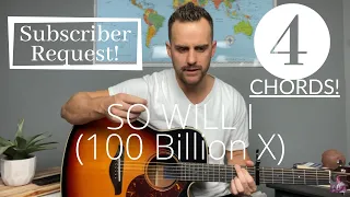 Hillsong UNITED || So Will I (100 Billion X) || Acoustic Guitar Lesson/Tutorial [EASY]