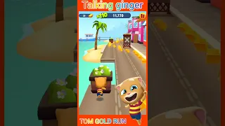 Talking Ginger OMG - Talking Tom Gold Run #Shorts