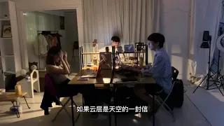 [#TikTok]任然 - 無人之島『能不能再聽一聽你的聲音』♪ [今天不加班][娃娃Selina feat.翔翔Eric feat.韓逍Sun]