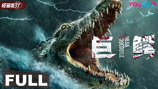 ENGSUB【Mega Crocodile】Prehistoric Crocodile Comes With Blood | Disaster/Horror | YOUKU MONSTER MOVIE