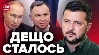 🤯Виплили НОВІ ДЕТАЛІ конфлікту ПОЛЬЩІ та УКРАЇНИ