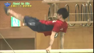 Kohei Uchimura – new P Bars dismount