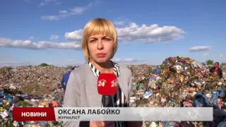 Операція «Львівське сміття», або як розвозять відходи по області