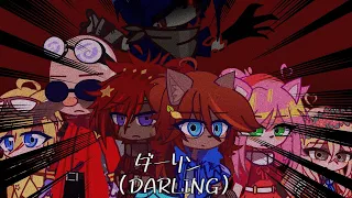 (DARLING) ダーリン MEME / sonic.exe the spirit of h3ll  ! the BEST ending ! / credit in desc