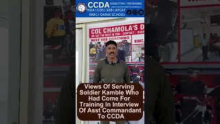 Insider's Perspective: Serving Soldier Kamble Shares Training Experience For SSB Guidance at CCDA