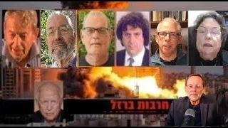 תת-אלוף אמציה חן: "אבד אמון הציבור בפיקוד הצבאי ולכן יש לשלב אנשי ציבור מקובלים בתחקירים הצבאיים"