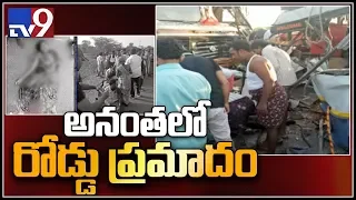 Four dead at road accident in Anantapur - TV9