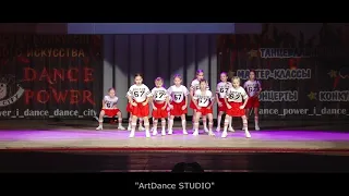 "ArtDance STUDIO" -  "New generation",  "Я танцую 2019"