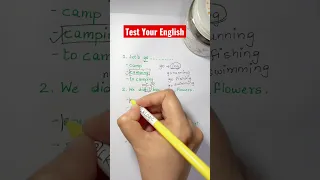 Test Your English