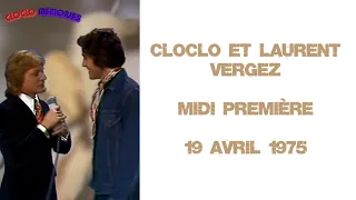 Laurent Vergez questionné par Cloclo | C'est dommage, 19 avril 1975