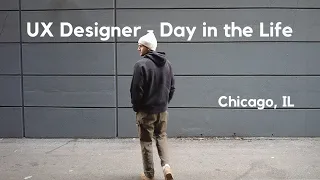 UX Designer's Day in Chicago's Tech Hub (Office Tour, Work Share)