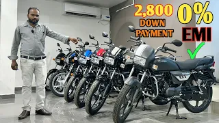 2024 New Hero Splendor Plus All Model Best Finance Offer | On Road Price Emi Downpayment