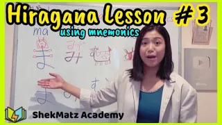 FREE Japanese for Filipinos : Hiragana using mnemonics | Tagalog Nihongo part 3