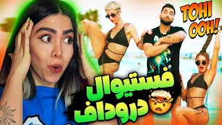 TOHI - OOH (Official Music Video Reaction)🤯ری اکشن تهی - اوه (چه دافایی)