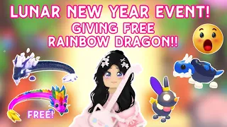 NEW UPDATE!!🏮🕯️Lunar New Year Event!!😱 Giving free rainbow dragon!!😮🐉 GET YOURS NOW!! 😁 #adoptme