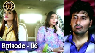 Khuda Mera Bhi Hai Ep 06 - ARY Digital Top Pakistani Dramas