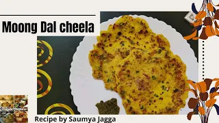 Moong Dal Chilla Recipe| Breakfast Recipe| Moong Dal Ka Cheela| Weight loss Recipe| मूंग दाल चीला