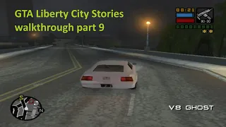 GTA Liberty City Stories (PS2 game) walkthrough part 9