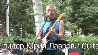 группа " Не вопрос" /  Deep Purple   Sail Away 1974/  (cover)