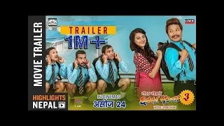 CHHAKKA PANJA 3   New Nepali Movie Trailer 2018   Deepak, Deepika, Priyanka, Kedar, Jeetu, Buddhi