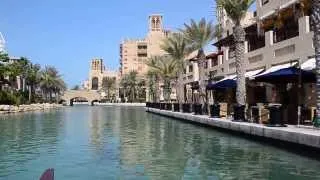 Дубайская Венеция -- Мадинат Джумейра (Madinat Jumeirah)