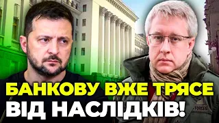 ❗ГАЙДУКЕВИЧ: Зеленський ДУМАВ що ЦЕ НЕ ПОМІТЯТЬ, влада боїться за рейтинг, фортифікації провалює…