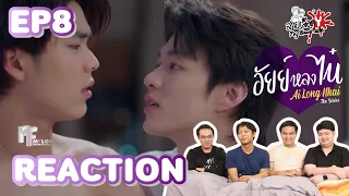 REACTION อัยย์หลงไน๋ AiLongNhai The Series EP.8 | สายเลือดY