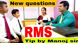 Rms interview questions | Military School Mai kya pucha jata hai | PD Classes