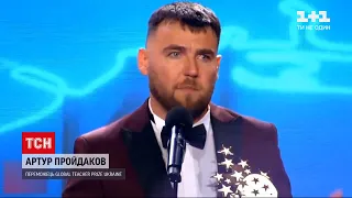 Новости Украины: как учительствует призер премии "Global Teacher Prize Ukraine 2021"