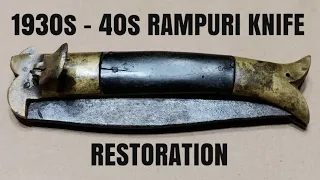 Antique Hand Made Knife Restoration - RAMPURI MAFIA
