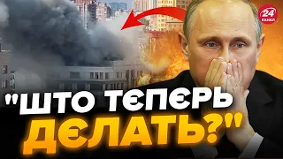 🤯"ЭТО ЖЕСТЬ!" В центрі ДОНЕЦЬКА бавовна / ПРИЛЕТІЛО в адміністрацію ПУШИЛІНА