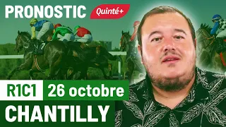 Pronostic PMU Quinté Flash à Chantilly, R1C1 du 26 octobre 2023