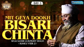 MIT GEYA DOOKH BISARI CHINTA-BHAI GURPREET SINGH RINKU VEERJI-SUMMER CHALIYA DAY-3-30th APRIL 2024