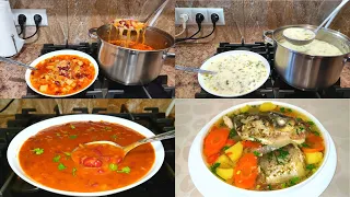 ЧЕТЫРЕ РЕЦЕПТА Вкусных СУПОВ СПАС, ЛОБИО, УХА, ПЕРЛОВАЯ.