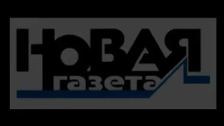 ГЕЙ-пропаганда и День дураков от "Новой газеты"