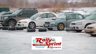 Rally Sprint Зима Озеро Песчанка первый этап 2020 Красноярск