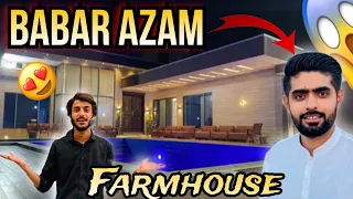 Babar Azam Farmhouse😍😱#new #vlog #pakistan #india