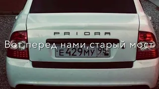 Давай чеченец заводи 😂