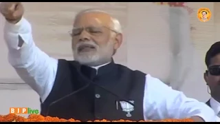 अगर 10 मिनट मोदी को गाली देते हो तो दे दो लेकिन 5 मिनट तो अपने काम का हिसाब दे दो - पीएम मोदी