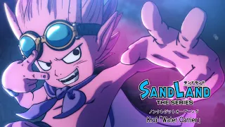 『SAND LAND: THE SERIES』ノンクレジットオープニング映像：Kroi「Water Carrier」