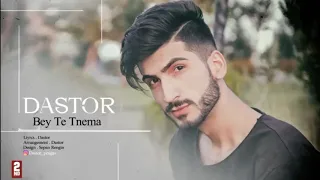 Dastor - Bey te tnema (cover ) OFFCIAL AUDIO | بيي ته بنتي مه